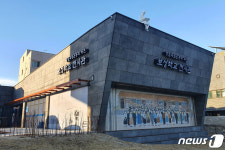 울산 민족사학 보성학교 전시관…항일 독립운동 재조명