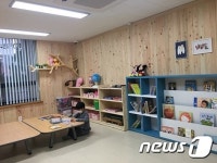 김제시 다함께돌봄센터 2호점 개소…초등 돌봄사각지대 해소
