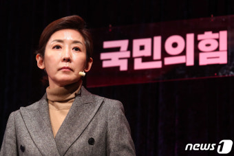 맞수토론 참석한 나경원 서울시장 예비후보