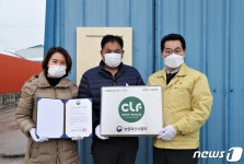 부안군, 농식품부 깨끗한 축산농장 25곳 신규 지정