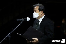 독립운동가 이석영 선생 쓸쓸한 서거…87년만에 남양주서 추모식