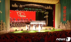 北 만수대예술단 광명성절 기념 종합공연 진행