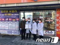 고창군, ‘안경나라 콘택트’ 전북 백년가게 선정