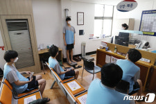 서울지방병무청 병역판정검사