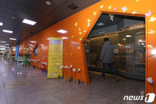 대구지하철참사 벌써..18년