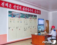 노동신문 높은 실적 기록하는 안변청년2호발전소