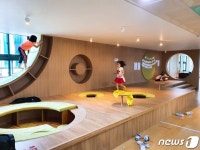 전남 학생들 2030년부터 진로에 맞춰 스스로 과목 선택한다