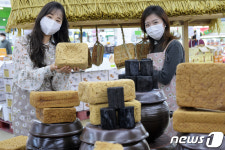 국내산 우리 콩으로 만든 메주