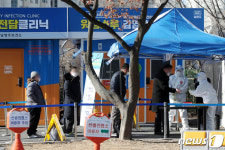 남양주 진관산단 집단감염 121명 보건소 앞 대기줄