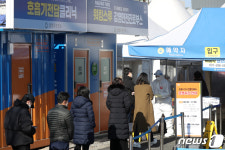 남양주 진관산단 6명 추가 확진…누적 121명