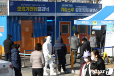 남양주 진관산단 집단감염 때문에...