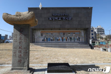 보성학교와 성세빈 선생 알게 돼 감사하고 마음이 아프다