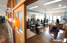 학교에서 부르는 마지막 교가