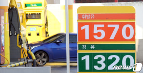 13주 연속 상승중인 전국 휘발유 가격