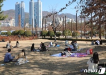 부산시민공원에 피크닉 온 시민들