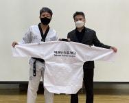 태권도진흥재단, 중고등학교 태권도 수업 지원 지도사범 20명 위촉