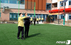 설동호 대전교육감, 개교 앞둔 대전해든학교 현장 점검