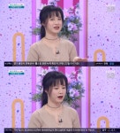 아침마당 구혜선 서태지, 전시회 위한 가사 사용 긍정적으로 봐줘