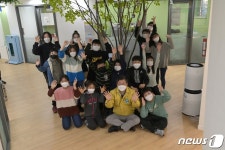 중구청소년센터 새단장…방과후 아카데미·학교밖 청소년 지원