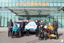 동서발전 당진발전본부, 당진시장애인복지관에 차량 1대 전달
