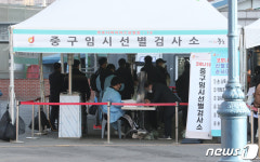 서울서 코로나 144명 신규 확진…5일 만에 최다