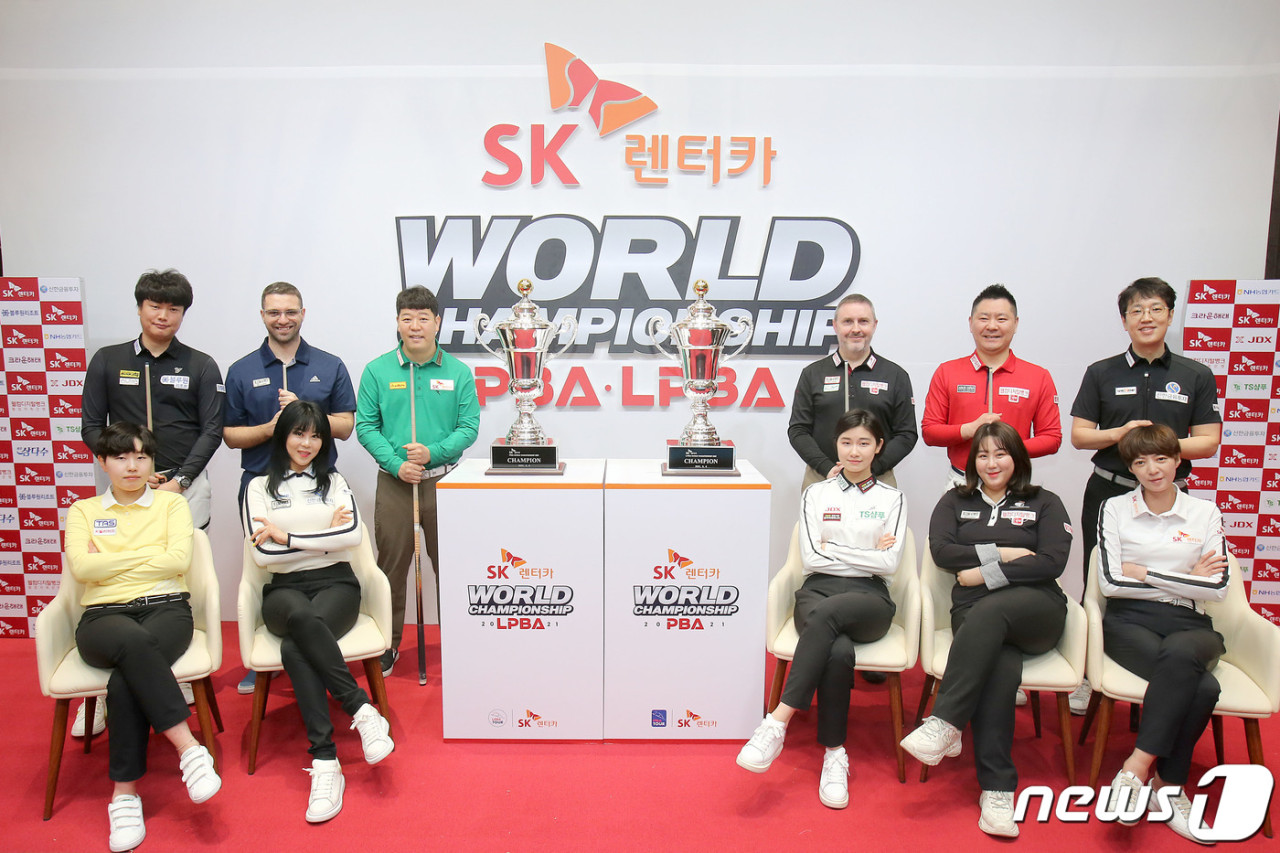 제주서 열리는 SK렌터카 PBA-LPBA 월드챔피언십, 2025년 최강자 뽑는다