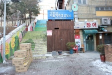 서울역 쪽방촌 속 뿔난 집주인과 벼랑끝 세입자…상생 힘들까