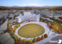 제천시, 제천예술의전당·상생캠퍼스 건립사업 본격 시행