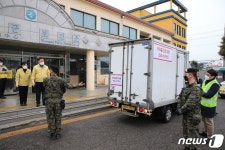 무안에도 코로나19 백신 1300명분 도착…보건소·요양병원 이송