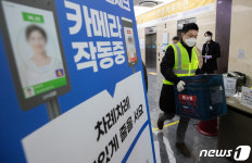 코로나19 백신 신속하게