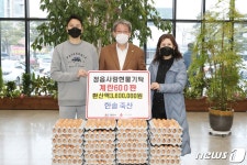 정읍 한솔축산 모정태 대표, 소외계층에 계란 600판 기부