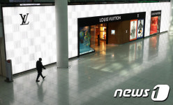 ㈜그랜드관광호텔, 대구국제공항 출국장면세점 사업자로 선정