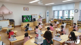 [남부소식] 영동 공립 복지시설 너나들이지역아동센터 개관