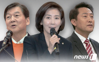 안철수 꺾을 자 누구…나경원·오세훈 '安風' 넘기 안간힘