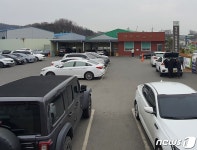 번호판 바꾸려다 생고생…청주시 차량등록사업소 불편 이만저만