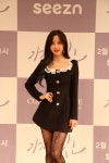 가시리잇고 지안 첫 연기 도전 영광…루나솔라 멤버들도 응원