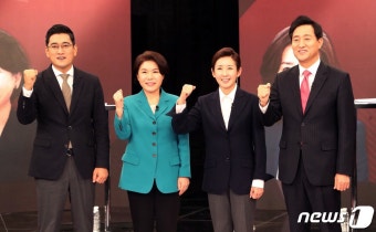 한자리에 모인 국민의힘 서울시장 예비후보