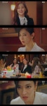 펜트하우스2 유진, 동창 모임서 김소연 전 남편과 재혼 깜짝 공개