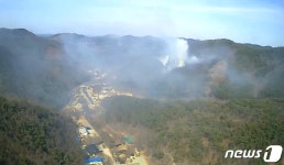 충남 서산시 운산면 용현리 산불 진화 중
