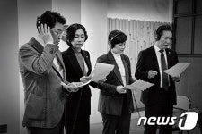 걱정말아요 그대 코로나19 극복 위한 하모니