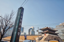 남대문시장·삼청공원…서울시 3월의 미래유산 선정