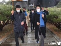 박영선, 효창공원 삼의사 묘 참배
