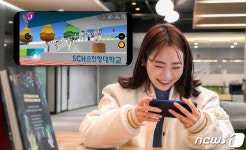 혼합현실로 열리는 ‘메타버스 캠퍼스’ 시대