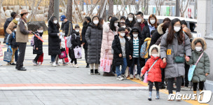 드디어 신학기 첫 등교