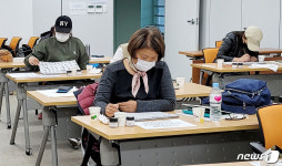 “코로나로 지친 마음 달래요” 태안군, 16주 과정 여성회관 교육