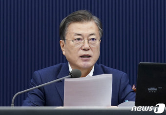 국무회의 발언하는 문재인 대통령