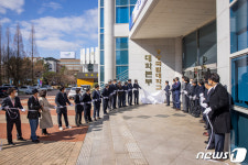 경상국립대학교 현판 제막식…경상대-경남과기대 통합 대학 출범