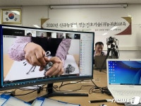 예산군농기센터, 귀농·귀촌인 영농기초기술 교육