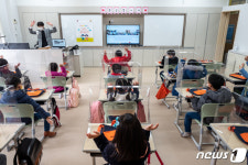 초등학교 입학했어요