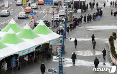 은평구 메트로24불가마사우나 방문자 검사 받아야